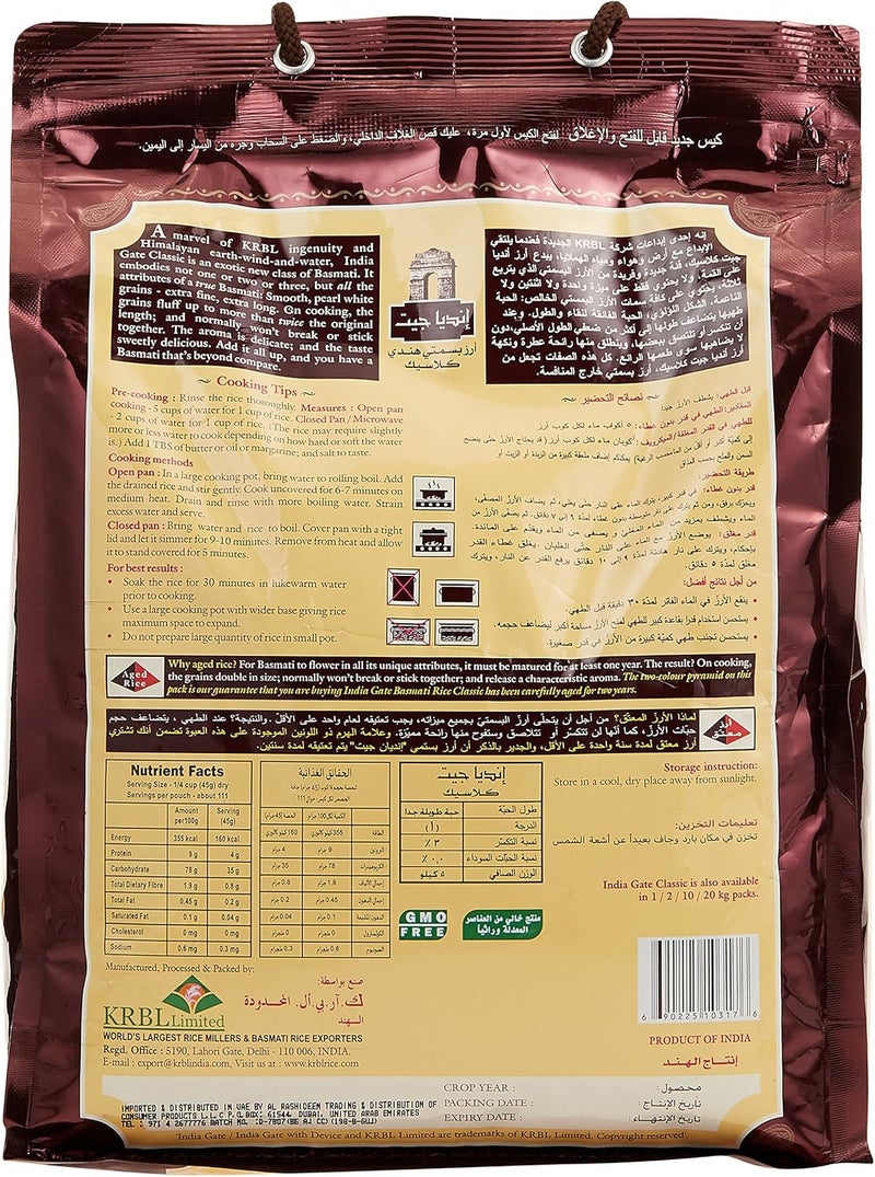 India Gate Classic Basmati Rice 5 kg - Image 3